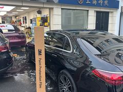 -车水马龙3M汽车贴膜冠军店隐形车衣改色膜(漕宝路中环店)