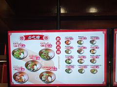 -德天顺盖码饭(人民西路店)