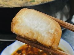 芋头-石灰市毛记烧鸡公(解放碑店)