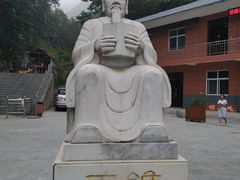 -辋川溶洞