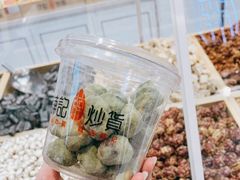 -薛记炒货(文化东店)