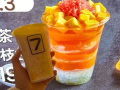 茶茶杨枝甘露-7分甜(雨花客厅店)