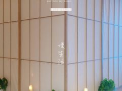 -宫七SPA·高端Massage(浦东大道店)