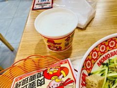 -漠漠家·凉皮·中式汉堡(中山公园店)