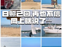 -巧克力渔家.小船海鲜胶东菜(万平口店)