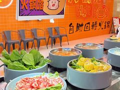 -大橘元自助回转火锅(天河新天地店)