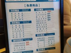 -金色印象·4k影院式足体养生(大渡口店)
