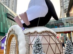 -大悦城(沈阳中街店)