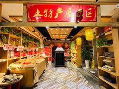-黄家码头老火锅(解放碑旗舰店)