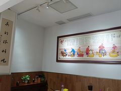 -姚记.周礼伤心凉粉(时代广场店)