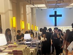 -先锋书店(五台山总店)
