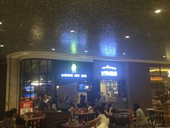 -芒果爆爆(东海缤纷店)