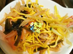 -丝恋丝娃娃(逸天城国贸店)