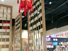 -杨翔豆皮涮牛肚(华阳城店)