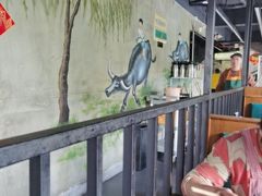 -老山村酒楼(白石洲店)