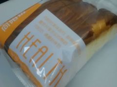 -向阳松鼠(江口店)