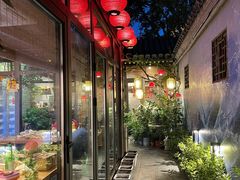 -四喜小胖·北京涮肉(五道营店)