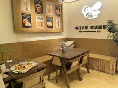 -小飞象面包公社(珠江路金鹰店)