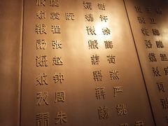 -宁夏博物馆