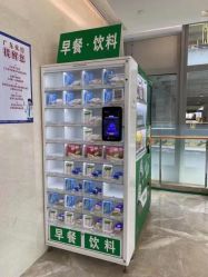 -天使医生VIP孕期孕检产检(市二医院店)
