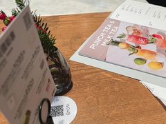 -gaga(金地威新中心店)