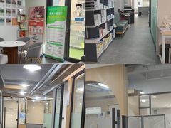 -澜大·领鹿·UNLOCK择校备考·三公小托福AMC(浦东校区)