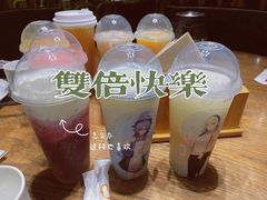 -辛香汇(飞洲店)