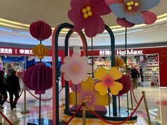 -汇邦中心ICON MALL