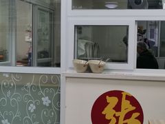 -正宗张记包子(河北宇萃里总店)