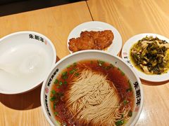 -朱新年·苏式汤团·面点(北寺塔店)