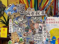 -杨梅红艺术教育(西安高新唐延教学中心)