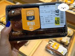 -汇腾天虹(吕厝店)