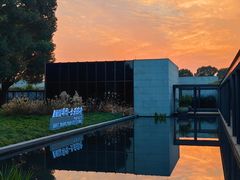 -养云安缦吧THE BAR