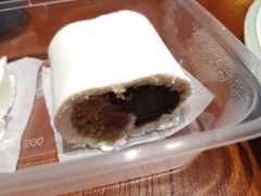 双味奶卷-三元梅园(玉泉路店)