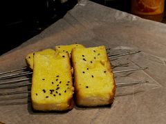 -熙成烧烤(白塔岭店)