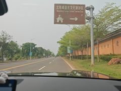 -海南文笔峰盘古文化旅游区