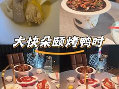 -秀儿四九城·新京菜(亚运村鸟巢店)