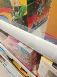 -爱婴室(上海爱琴海购物中心店)