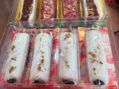 -四宜糕团店(南大街店)