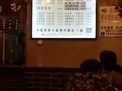 -赖扁担重庆小面(友谊路店)