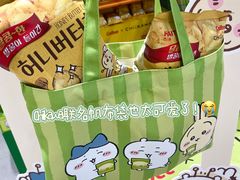 -世纪联华(杭州新塘路店)