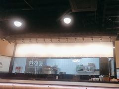 -韩鼎丰·韩国料理(林奥店)