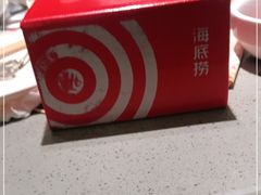 -海底捞火锅(北京路店)