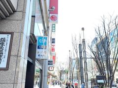 -三越百货(三越银座店)