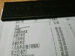 -东菊料理(吉利购物广场店)