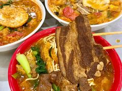 -易记皮肚面(明瓦廊店)