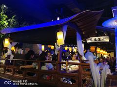 大堂-绿茶餐厅(乐峰广场店)