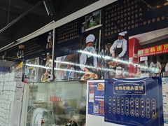 -金杨老摊头蛋饼(金口路店)