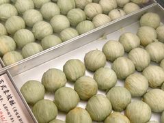 -乾芝斋·苏式糕点·碧螺春茶酥(平江路店)