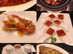 -北京四季酒店·采逸轩